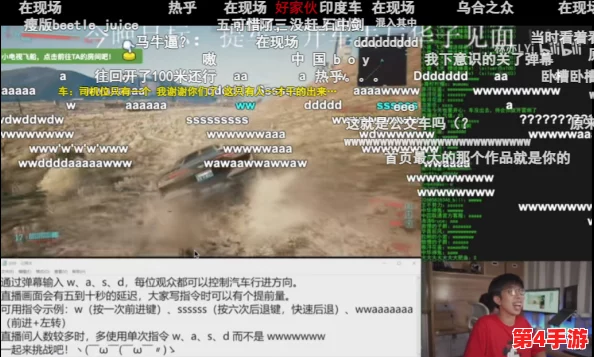 B站推广站2024mmm:解锁隐藏成就,成为弹幕世界的传奇玩家! B站推广站2024mmm:解锁隐藏成就,成为弹幕世界的传奇玩家!
