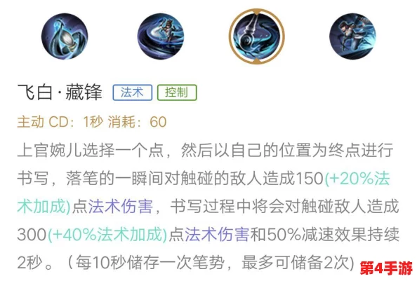 差差差不多30分钟的轮滑：让你在短时间内快速掌握轮滑技巧