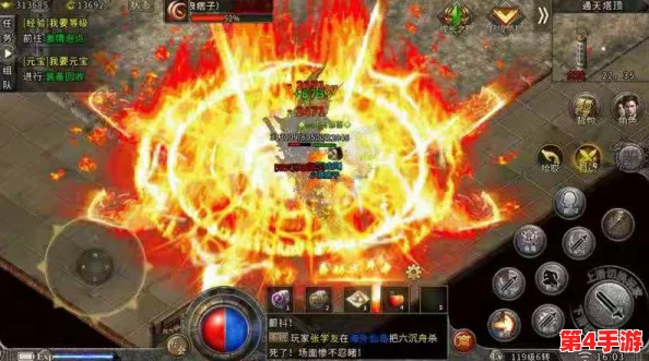 《原始传奇》深度探索：揭秘哪项技能为玩家首选第二核心战技？