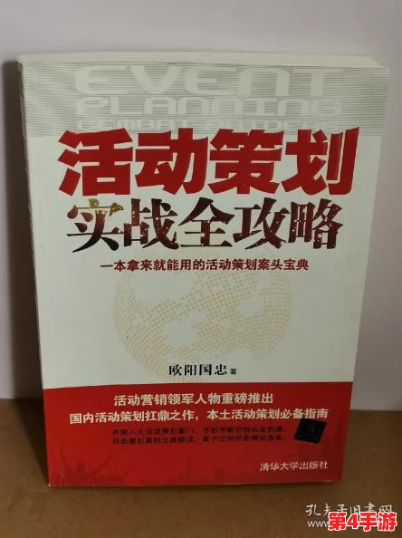 三角洲行动：实战指南——高效利用护甲维修包，延长装备生命线技巧