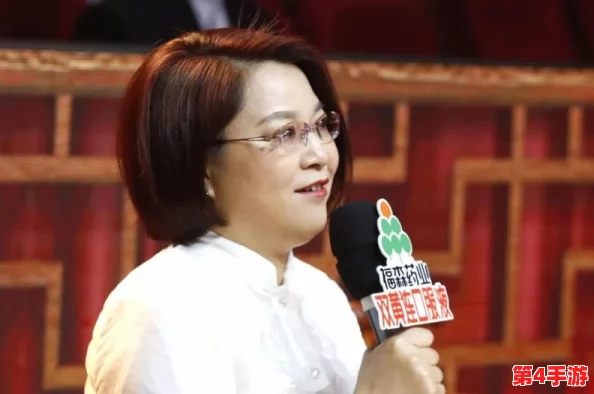卫老淑容：热门综艺节目中的明星嘉宾身份揭秘