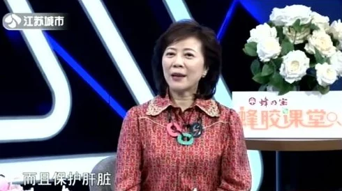 卫老淑容:热门综艺节目中的明星嘉宾身份揭秘 卫老淑容:热门综艺节目中的明星嘉宾身份揭秘