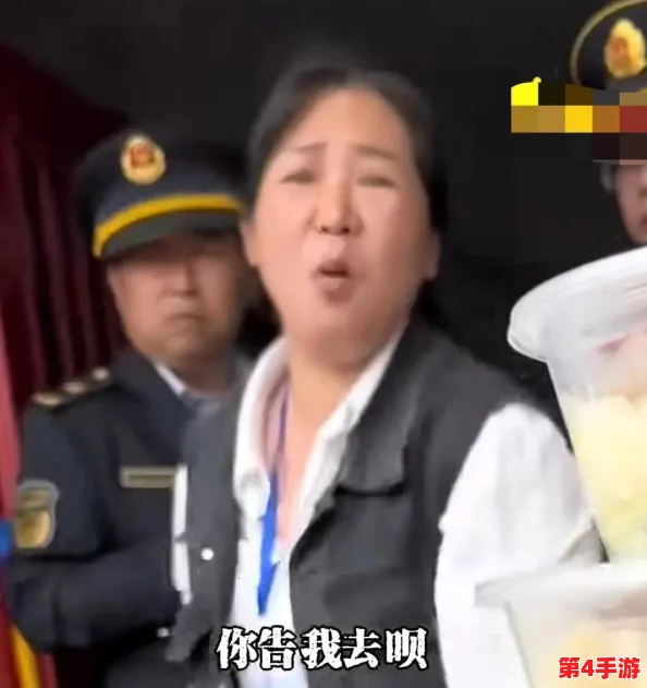吕红今天刚进门就听见网友热议“这才是真正的生活百态,令人深思的瞬间” 吕红今天刚进门就听见网友热议“这才是真正的生活百态,令人深思的瞬间”