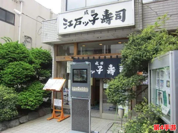 91精产国品一二三产区粉粉：解锁甜蜜秘境，品味舌尖上的幸福旅程