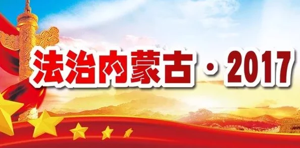 人与善交20oo：解锁人生成就，开启友谊新纪元，共创和谐社会大冒险