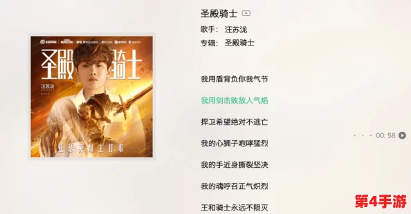 人与善交20oo：解锁人生成就，开启友谊新纪元，共创和谐社会大冒险