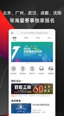 免费大马拉小车app网站，用户热评称其便捷高效，助力生活无忧，体验超乎想象