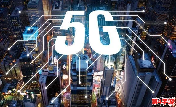 5G天天奭多人运，助力智能生活新风潮，畅享高速网络时代的无限可能