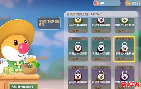 摩尔庄园手游:高效农民成长秘籍,全面解锁经验升级新策略与技巧分享 摩尔庄园手游:高效农民成长秘籍,全面解锁经验升级新策略与技巧分享