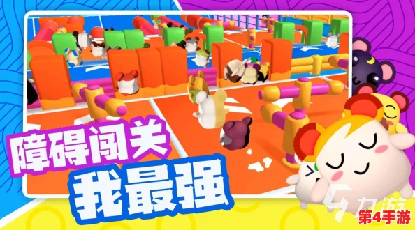 2024年小学生热门游戏精选:探索创意无限的趣味益智与互动新体验 2024年小学生热门游戏精选:探索创意无限的趣味益智与互动新体验