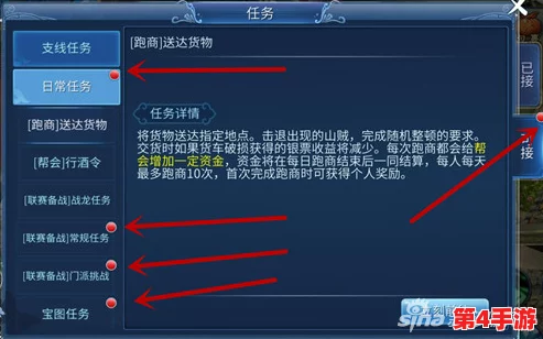 《倩女幽魂》高效升级攻略：快速进阶之路与实战技巧全解析