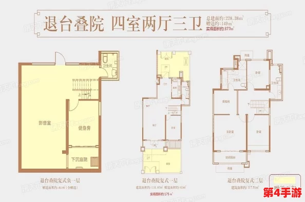 4040黄台新房优惠活动,热门户型全面解析 4040黄台新房优惠活动,热门户型全面解析