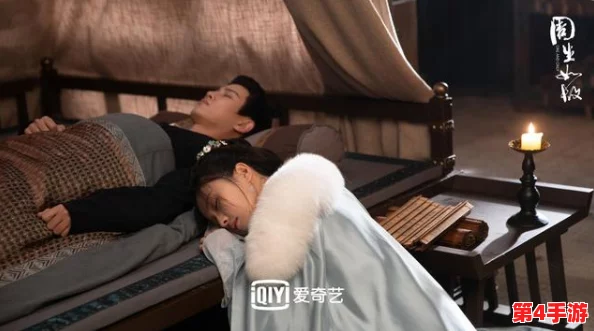 时宜周生辰圆房49章:情感纠葛与命运交织的浪漫旅程,揭开爱的真谛与人生选择 时宜周生辰圆房49章:情感纠葛与命运交织的浪漫旅程,揭开爱的真谛与人生选择