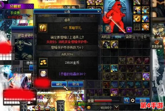 地下城与勇士：探秘起源时代，荒古记忆碎片高效收集策略