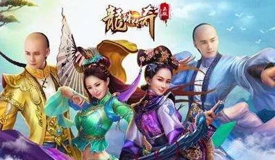 《新倚天屠龙记》平民玩家崛起之路:从零到高手的全面成长指南与实战策略 《新倚天屠龙记》平民玩家崛起之路:从零到高手的全面成长指南与实战策略