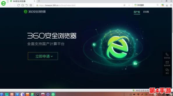 国产高清   精品软件丝瓜软件，免费下载最新版本，安全稳定使用流畅体验