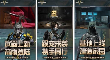 2024年度热选:十大最受欢迎且极具创意的射击游戏排行榜,引领潮流新体验! 2024年度热选:十大最受欢迎且极具创意的射击游戏排行榜,引领潮流新体验!