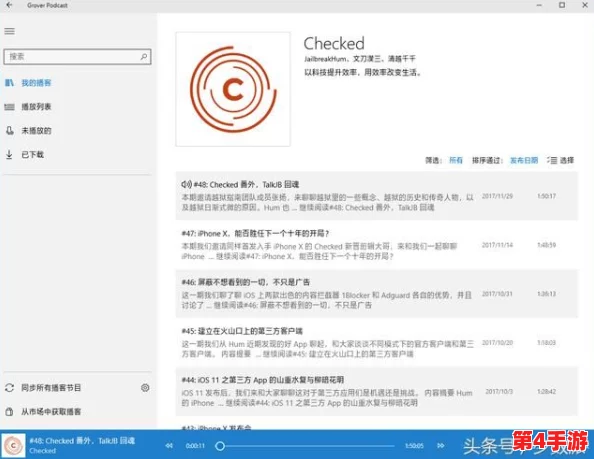 日本Windows Server大全：全面评测与实用指南，助你轻松掌握服务器管理技巧