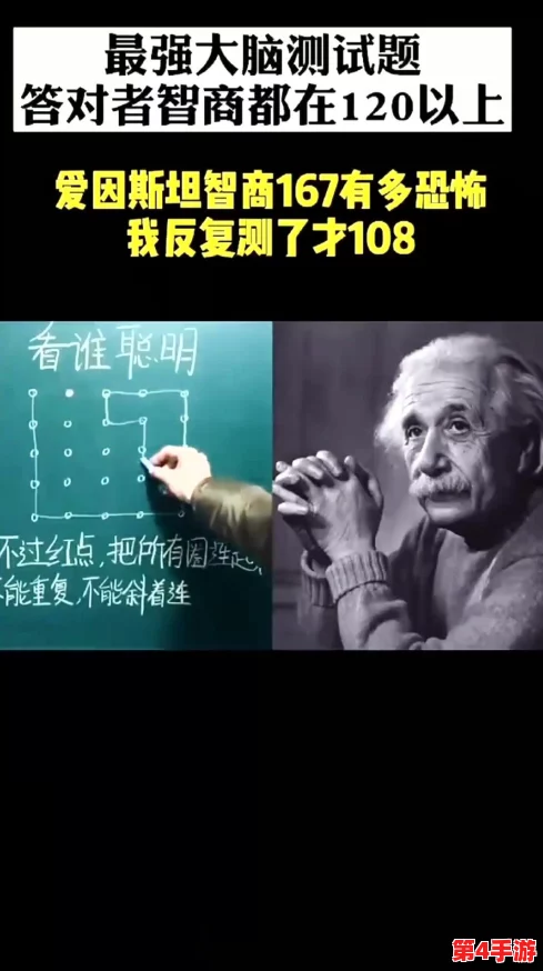 如何用一支笔把自己抠出水，教你逆境中自我救赎的智慧与勇气
