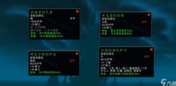 环形战争:高效策略与技巧大揭秘,助你战力飙升的实战指南 环形战争:高效策略与技巧大揭秘,助你战力飙升的实战指南