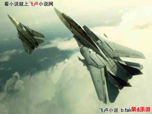 F-14雄猫在《战争雷霆》中的系别深度探索：美海军航空兵传奇战机的空中霸主之路