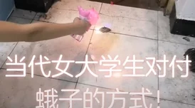 婉莹四个女大学被十七个农民工,揭示了当代社会性别与阶层间的复杂交织与冲突 婉莹四个女大学被十七个农民工,揭示了当代社会性别与阶层间的复杂交织与冲突