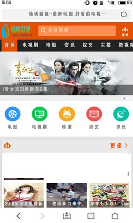 国外b站免费看片不收费入口，畅享最新热门影视资源与精彩内容分享