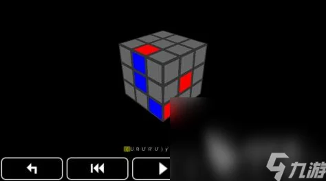 7x7x7x7x7x7X任意槽:六维魔方挑战,解锁你的空间思维极限! 7x7x7x7x7x7X任意槽:六维魔方挑战,解锁你的空间思维极限!