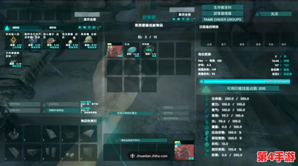 方舟生存进化：高效聚合物制作与应用策略全攻略