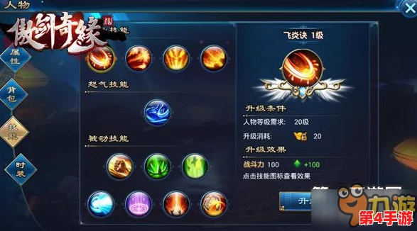 和平精英：疾锋精英实战表现与角色特色全面剖析，玩家口碑如何？