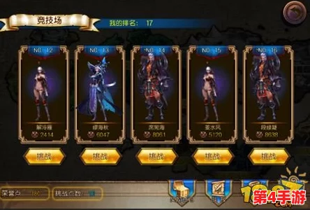 和平精英:疾锋精英实战表现与角色特色全面剖析,玩家口碑如何? 和平精英:疾锋精英实战表现与角色特色全面剖析,玩家口碑如何?