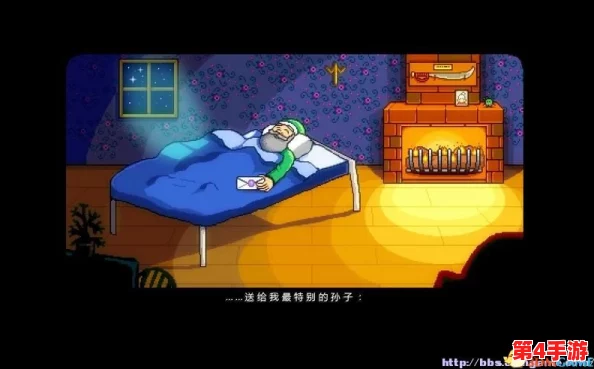 星露谷物语：精选最优会员，解锁农场新篇章的明智之选