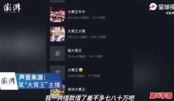 解锁归龙潮秘境：应对刁钻王母，高效完成挑战任务的策略全攻略
