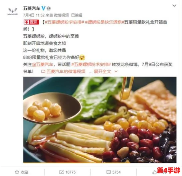 《地下城与勇士》五至尊强者揭秘：解析五大顶尖职业荣耀背后的力量源泉！