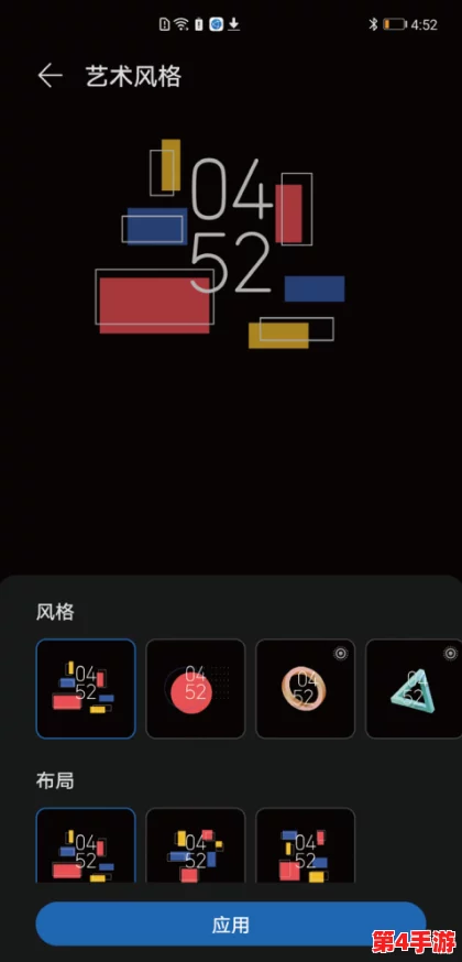《死光》首章探险指南:细致策略与剧情脉络全剖析,解锁第一章隐藏要素 《死光》首章探险指南:细致策略与剧情脉络全剖析,解锁第一章隐藏要素