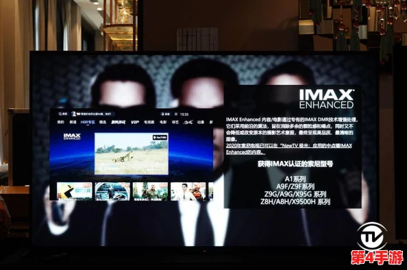 XXXX69HD-HDm:畅享高清视听盛宴,体验极致娱乐新风潮! XXXX69HD-HDm:畅享高清视听盛宴,体验极致娱乐新风潮!