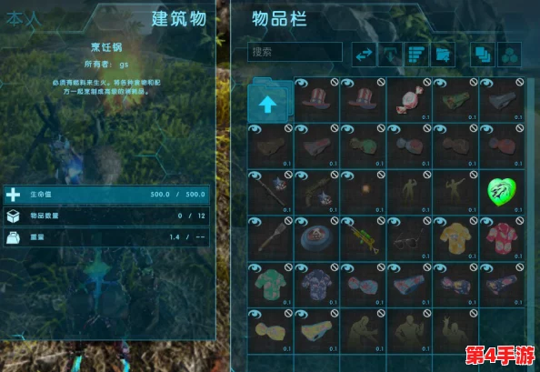 《方舟：生存进化》231版本更新全解析，冬季活动取消与恐龙平衡调整详解