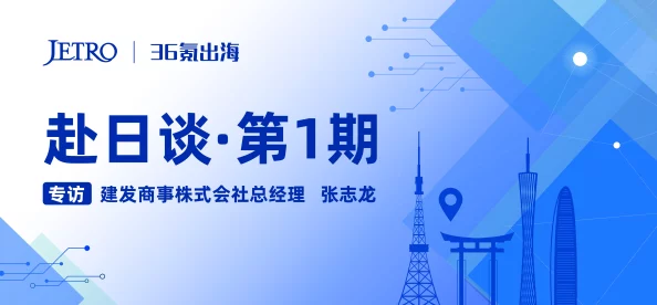 jjzz日本人:深度剖析其文化背景与社会现象的独特魅力 jjzz日本人:深度剖析其文化背景与社会现象的独特魅力