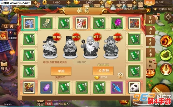 解决黑神话悟空手游移动时掉帧问题的实用策略与优化指南 解决黑神话悟空手游移动时掉帧问题的实用策略与优化指南