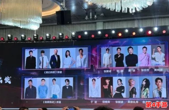 c吃瓜网站:最新娱乐八卦、明星动态与社会热点全在这里,快来围观! c吃瓜网站:最新娱乐八卦、明星动态与社会热点全在这里,快来围观!