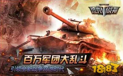 《孤胆佣兵》震撼来袭！10月22日正式登陆，抢先试玩版现已开放体验极限射击快感！