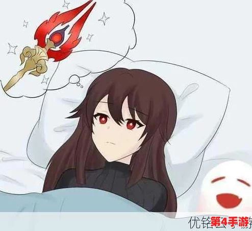 原神玩家必看!胡桃流眼泪翻白眼咬铁球图片,这些表情包让你笑到停不下来 原神玩家必看!胡桃流眼泪翻白眼咬铁球图片,这些表情包让你笑到停不下来
