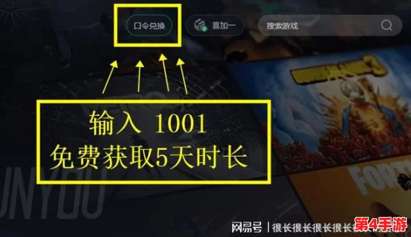 探索暗区突围:揭秘空投补给隐藏地点与获取策略指南 探索暗区突围:揭秘空投补给隐藏地点与获取策略指南