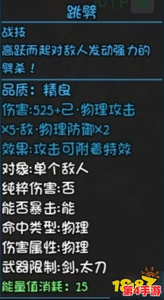 【新区启航】寻道大千手游:新手专属起号策略与必玩亮点全览,助你领跑大千世界 【新区启航】寻道大千手游:新手专属起号策略与必玩亮点全览,助你领跑大千世界