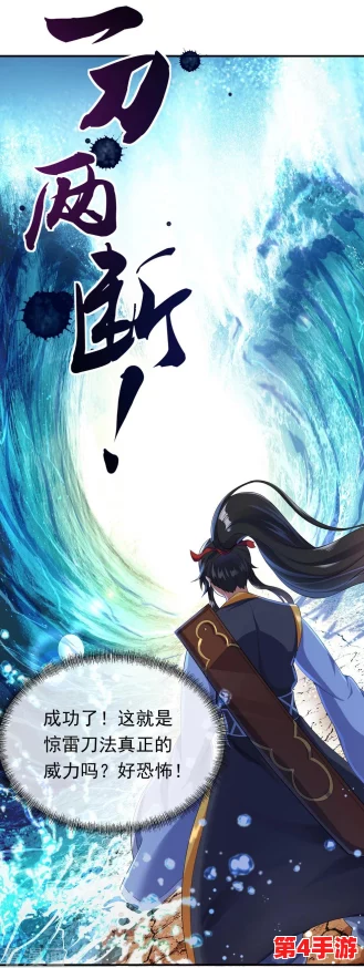《战魂觉醒OL》新手启航宝典：从零到英雄，全方位入门策略与玩法指南