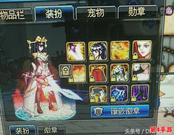 女鬼剑士四大流派综合实力与玩法特色综合排名探讨