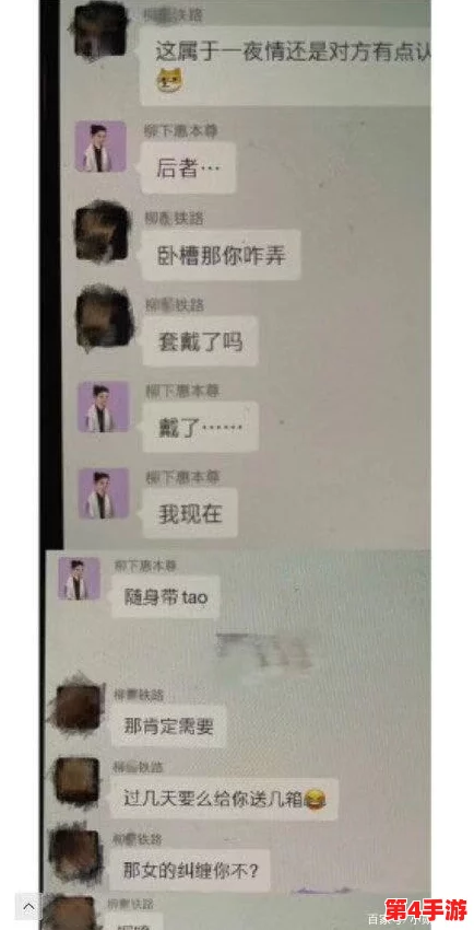 cgcg吃瓜黑料反差婊：明星绯闻曝光，网友热议不停