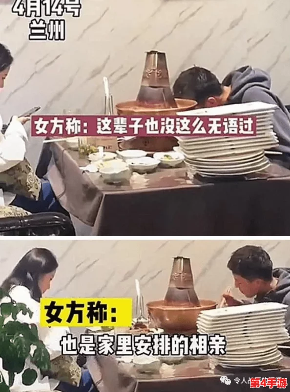自述吃了春晚药后有多疯狂：这种体验让我难以置信，完全颠覆了我的认知界限