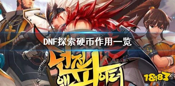 FGO深度幻想：卡俄斯神话再现，探索混沌之源的宇宙级冒险之旅