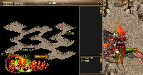 探秘萤火突击金字塔:高效摸金路线与隐藏宝藏点全攻略指南 探秘萤火突击金字塔:高效摸金路线与隐藏宝藏点全攻略指南